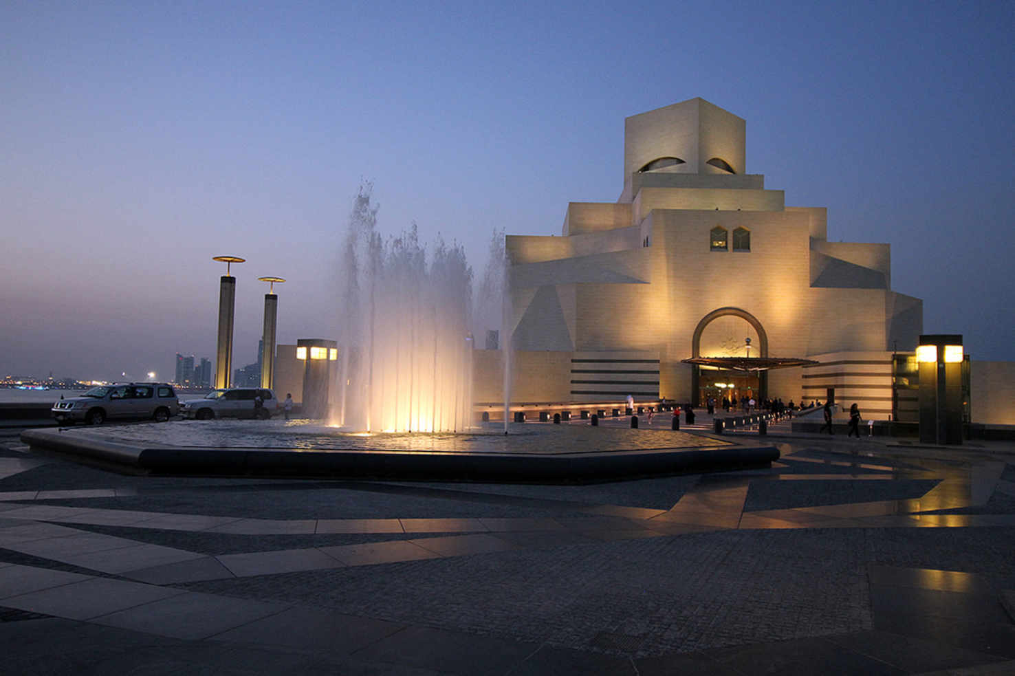 Large doha museum