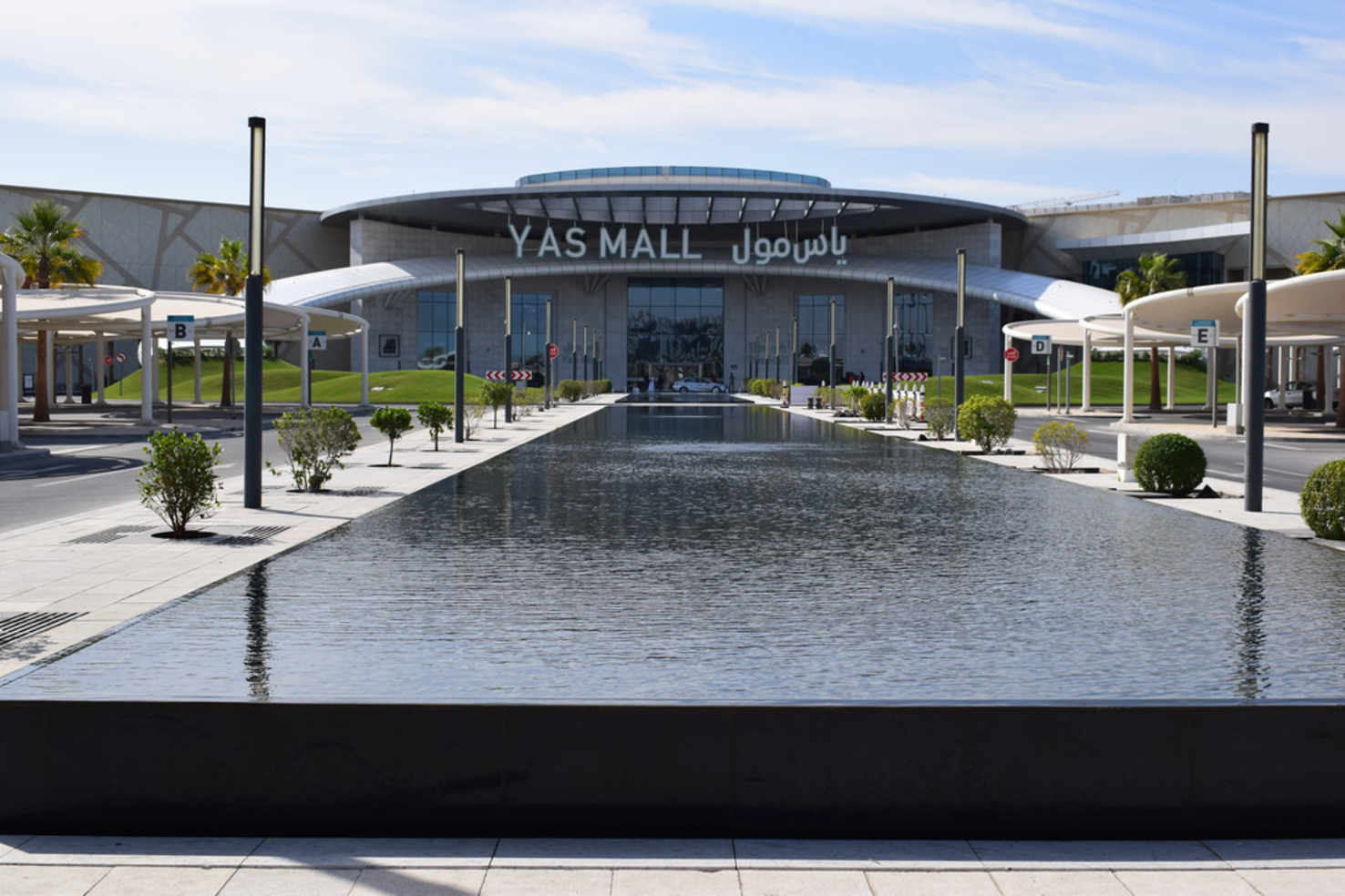 Large yas mall