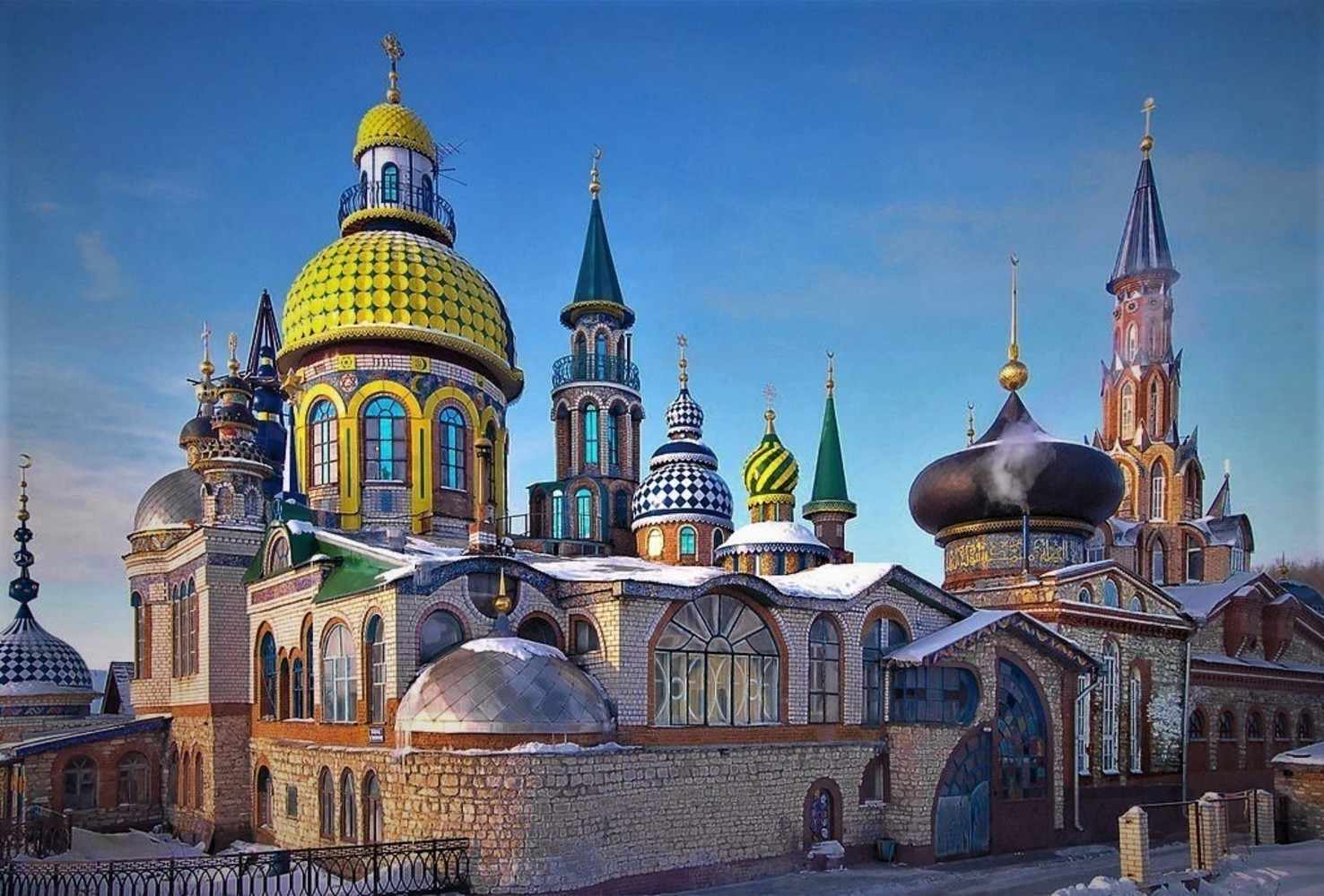 Book Russia Vacation Packages with Flights | Budget Tour Packages